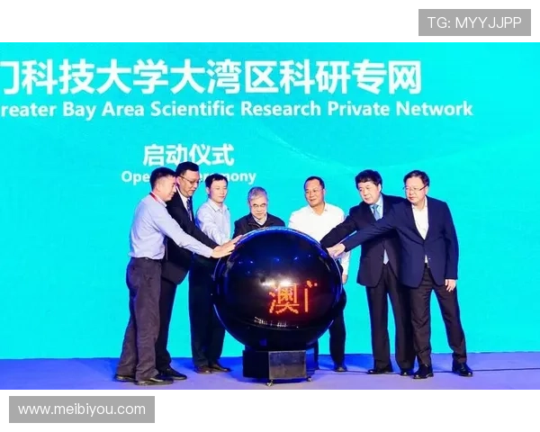 新澳门彩真人版平台安全可靠保障玩家资金与信息安全的详细措施解析